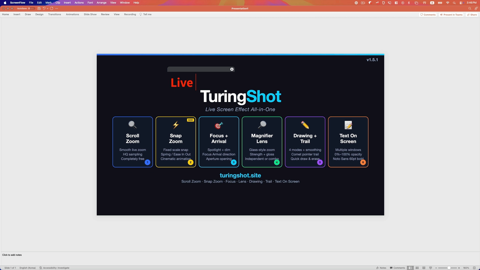 TuringShot drawing and focus effects highlighting a detail on a Mac screen